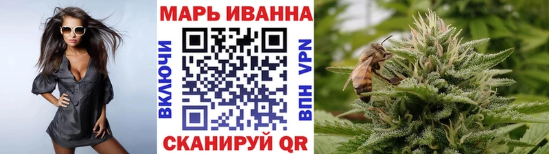Купить наркотики Грязи МАРИХУАНА МЕФ Alpha PVP Галлюциногенные грибы Cocaine ГАШ