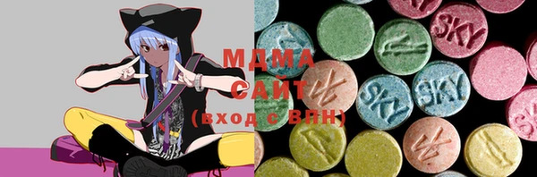 прущая мука Горняк