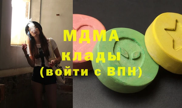 а пвп мука Горно-Алтайск