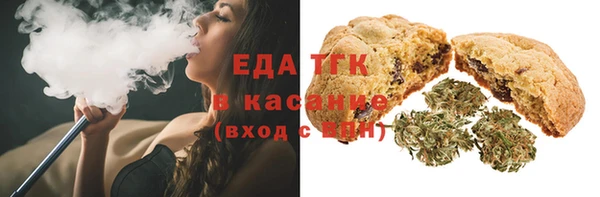 прущая мука Горняк