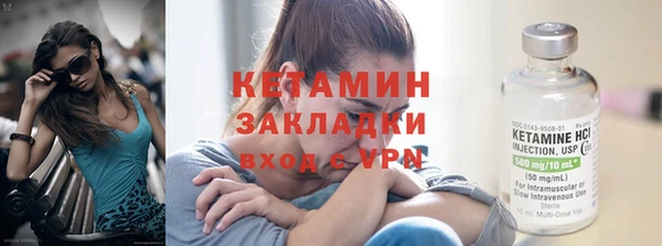 а пвп мука Горно-Алтайск