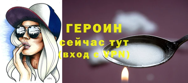 а пвп мука Горно-Алтайск