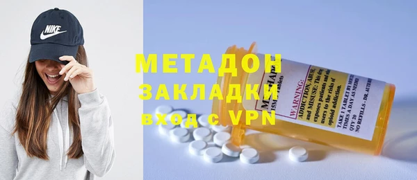 а пвп мука Горно-Алтайск