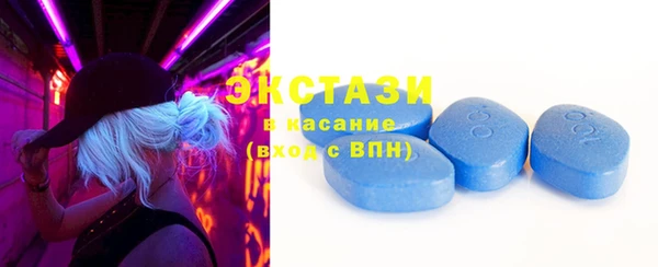 COCAINE Гусев