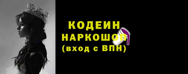 а пвп мука Горно-Алтайск