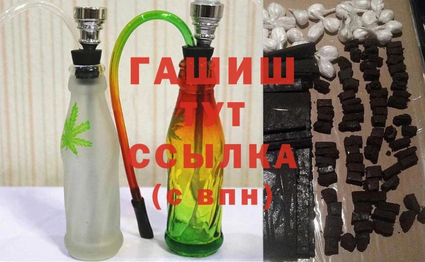 Альфа ПВП Гусь-Хрустальный