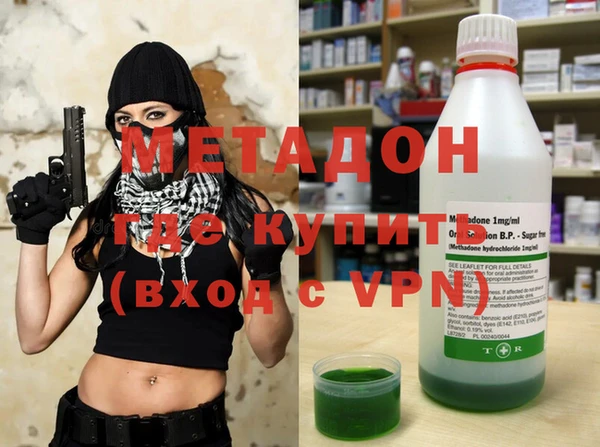 прущая мука Горняк