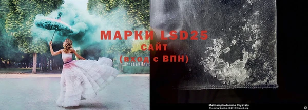 а пвп мука Горно-Алтайск