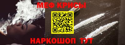 амфетамин Бузулук