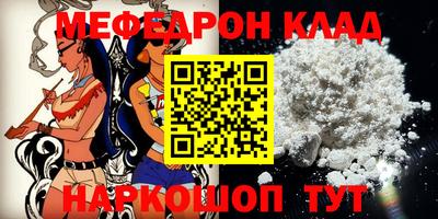 амфетамин Бузулук