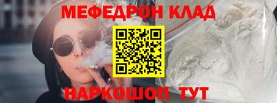 тгк Бугуруслан