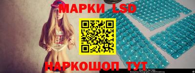 тгк Бугуруслан