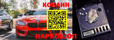амфетамин Бузулук