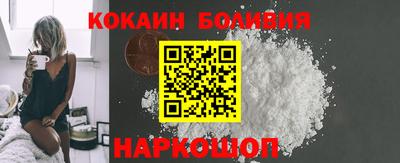 амфетамин Бузулук