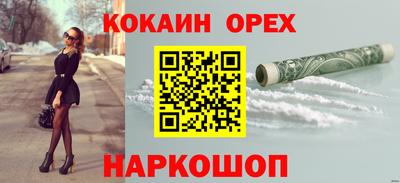 хмурый Беслан