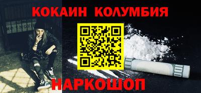 альфа пвп VHQ Будённовск