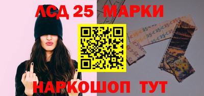 тгк Бугуруслан