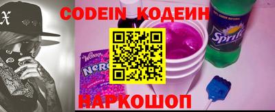 таблы Берёзовский