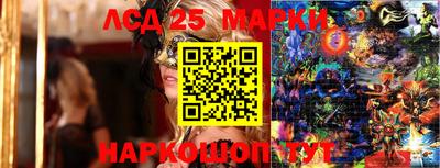 тгк Бугуруслан