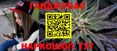 тгк Бугуруслан