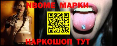 хмурый Беслан