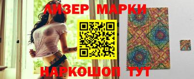 хмурый Беслан