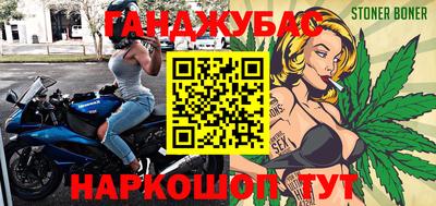тгк Бугуруслан