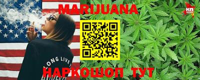 spice Бузулук