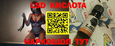 альфа пвп VHQ Будённовск