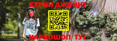 амфетамин Бузулук