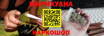 spice Бузулук