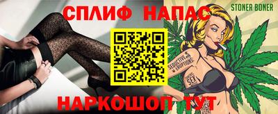 амфетамин Бузулук