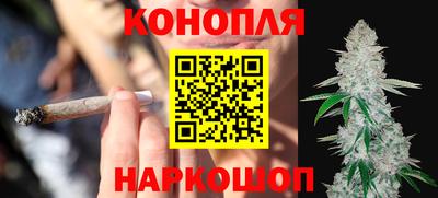 амфетамин Бузулук