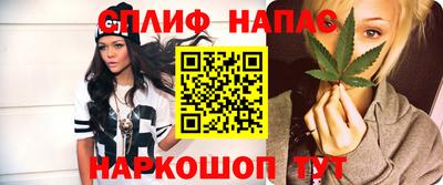 тгк Бугуруслан