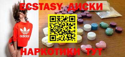 альфа пвп VHQ Будённовск