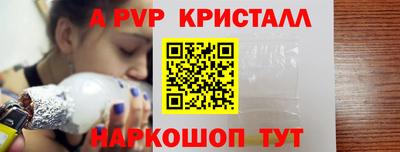 амфетамин Бузулук
