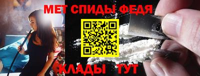 тгк Бугуруслан
