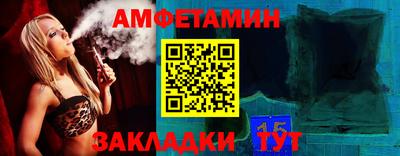 тгк Бугуруслан