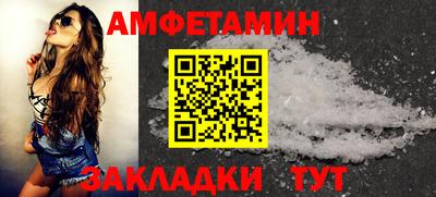 хмурый Беслан