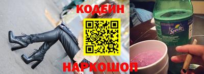 таблы Берёзовский