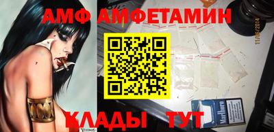 соль ск Будённовск