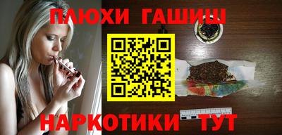 таблы Берёзовский