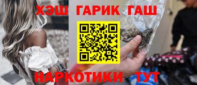 хмурый Беслан