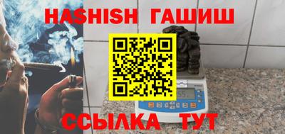 тгк Бугуруслан