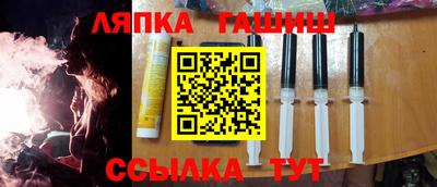 кокс Бугуруслан