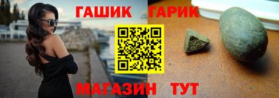 тгк Бугуруслан