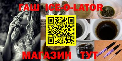 амфетамин Бузулук