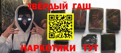 тгк Бугуруслан