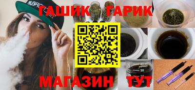 таблы Берёзовский