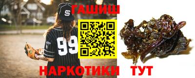 таблы Берёзовский